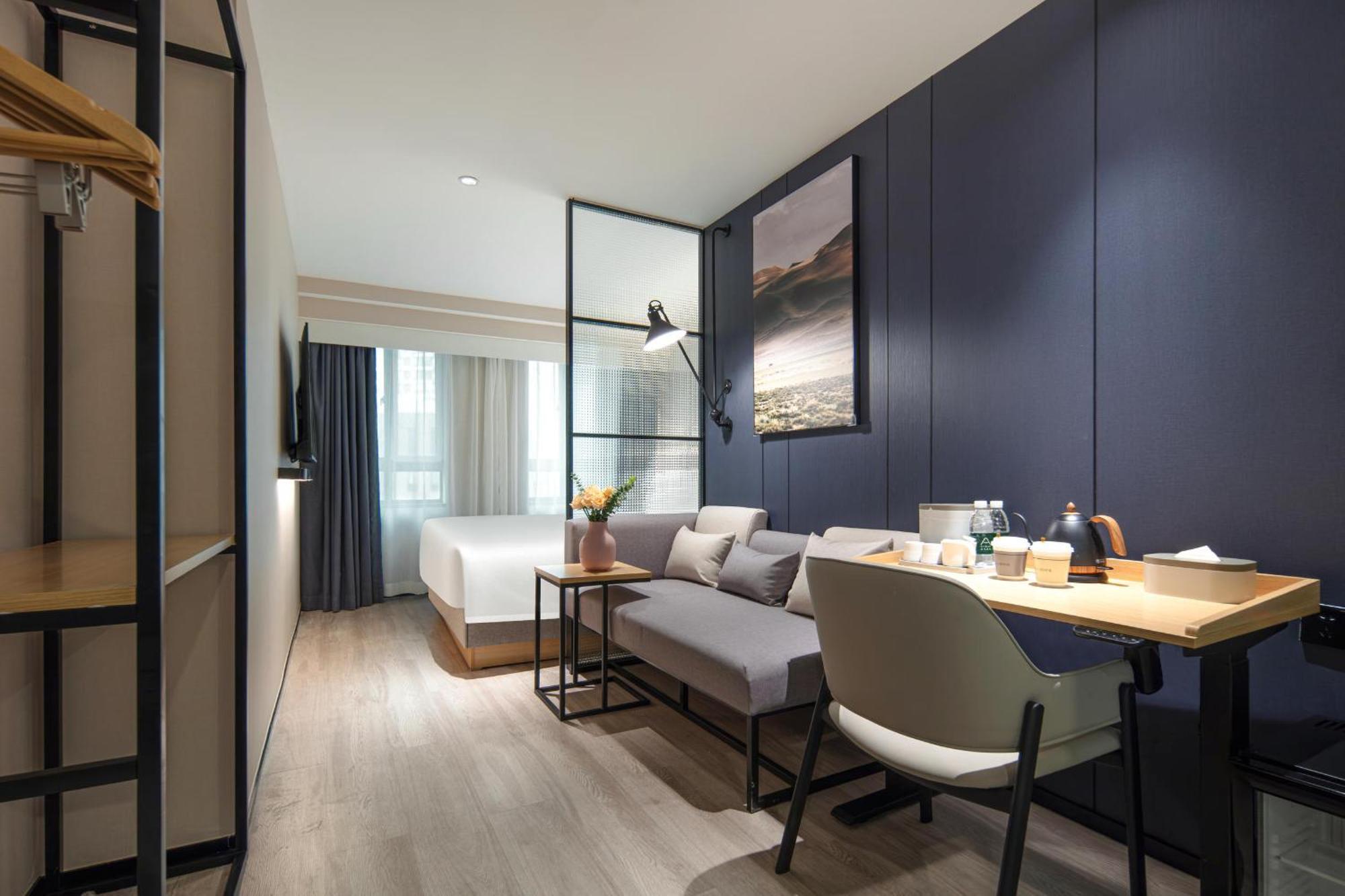 Atour X Xujiahui Sports Center Hotel