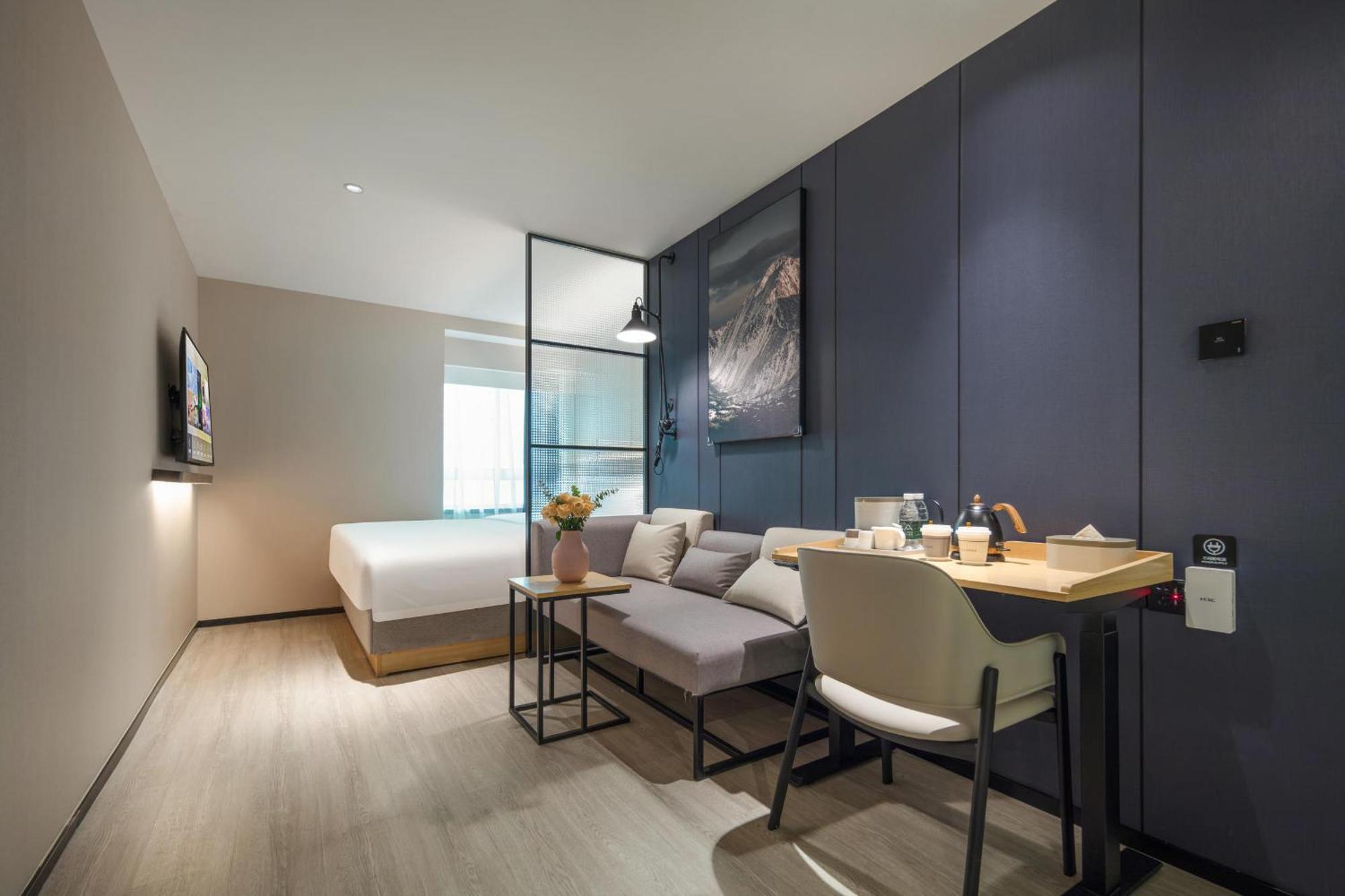 Atour X Xujiahui Sports Center Hotel Shanghai