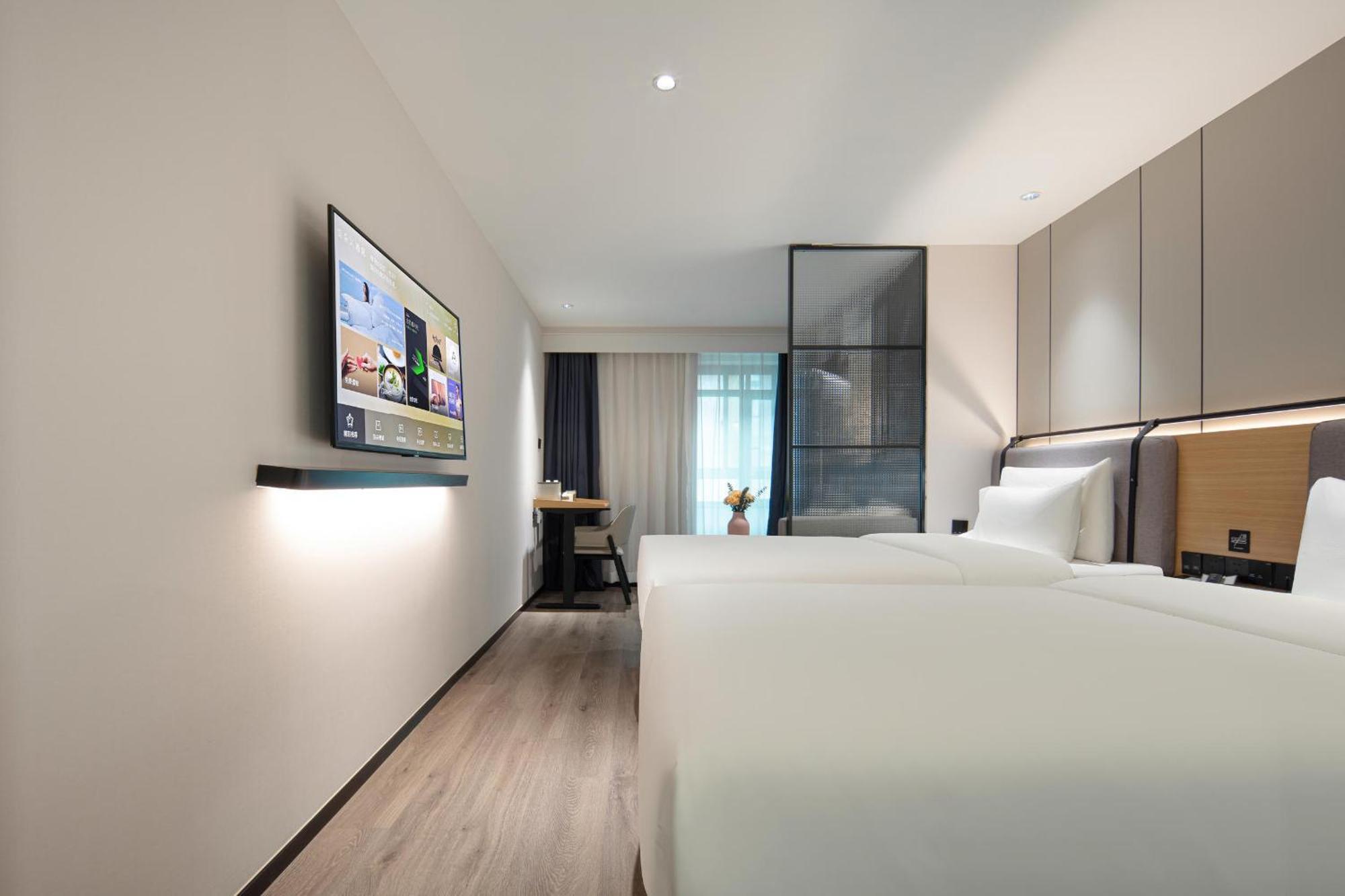 Atour X Xujiahui Sports Center Hotel