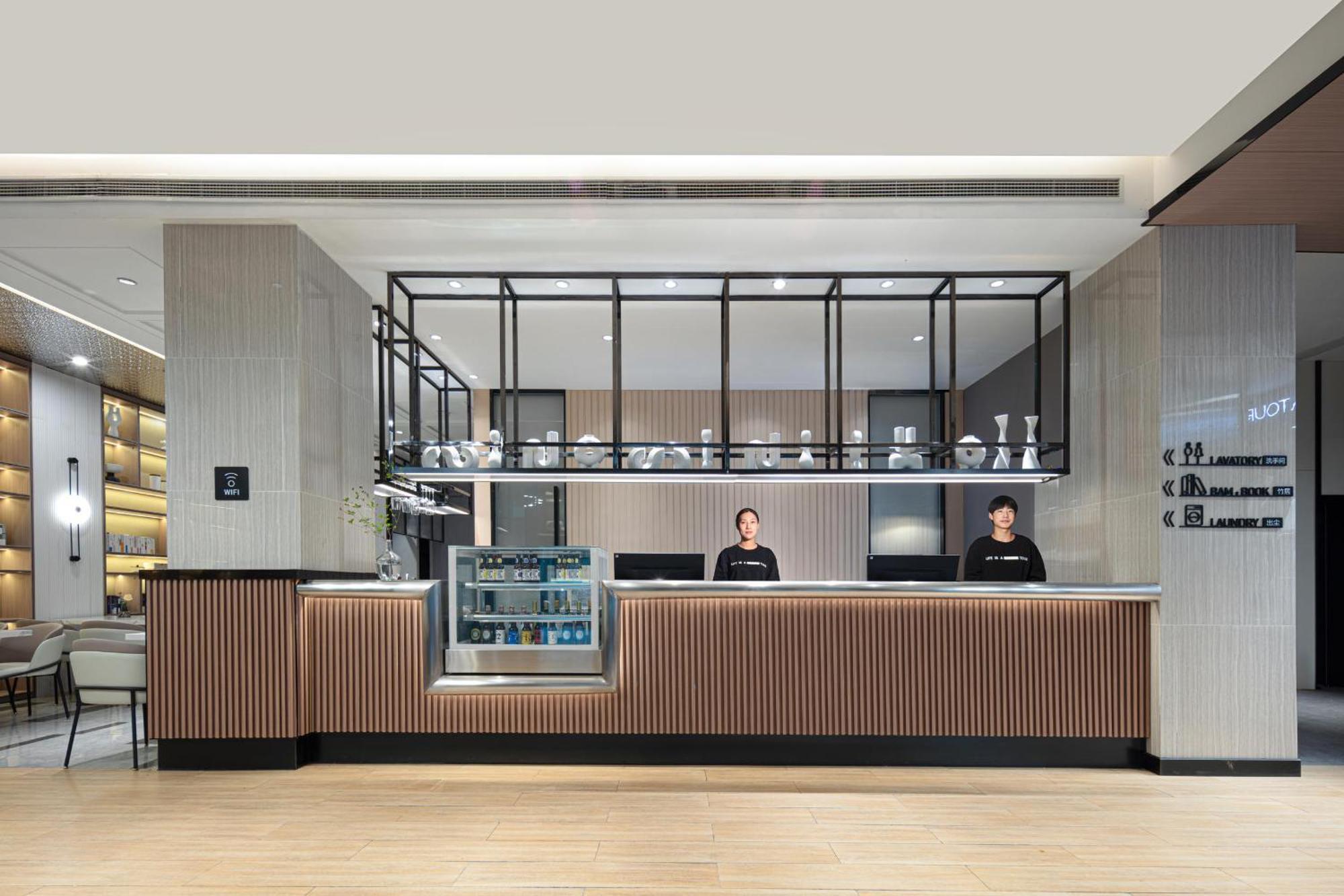 Atour X Xujiahui Sports Center Hotel 3*