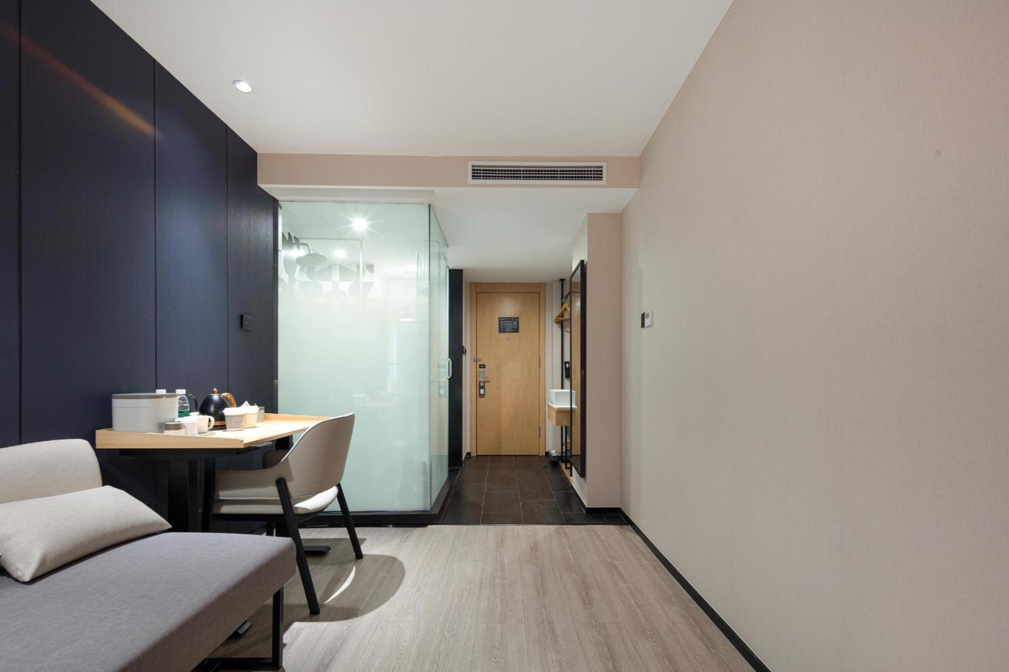 Hotel Atour X Xujiahui Sports Center 3*