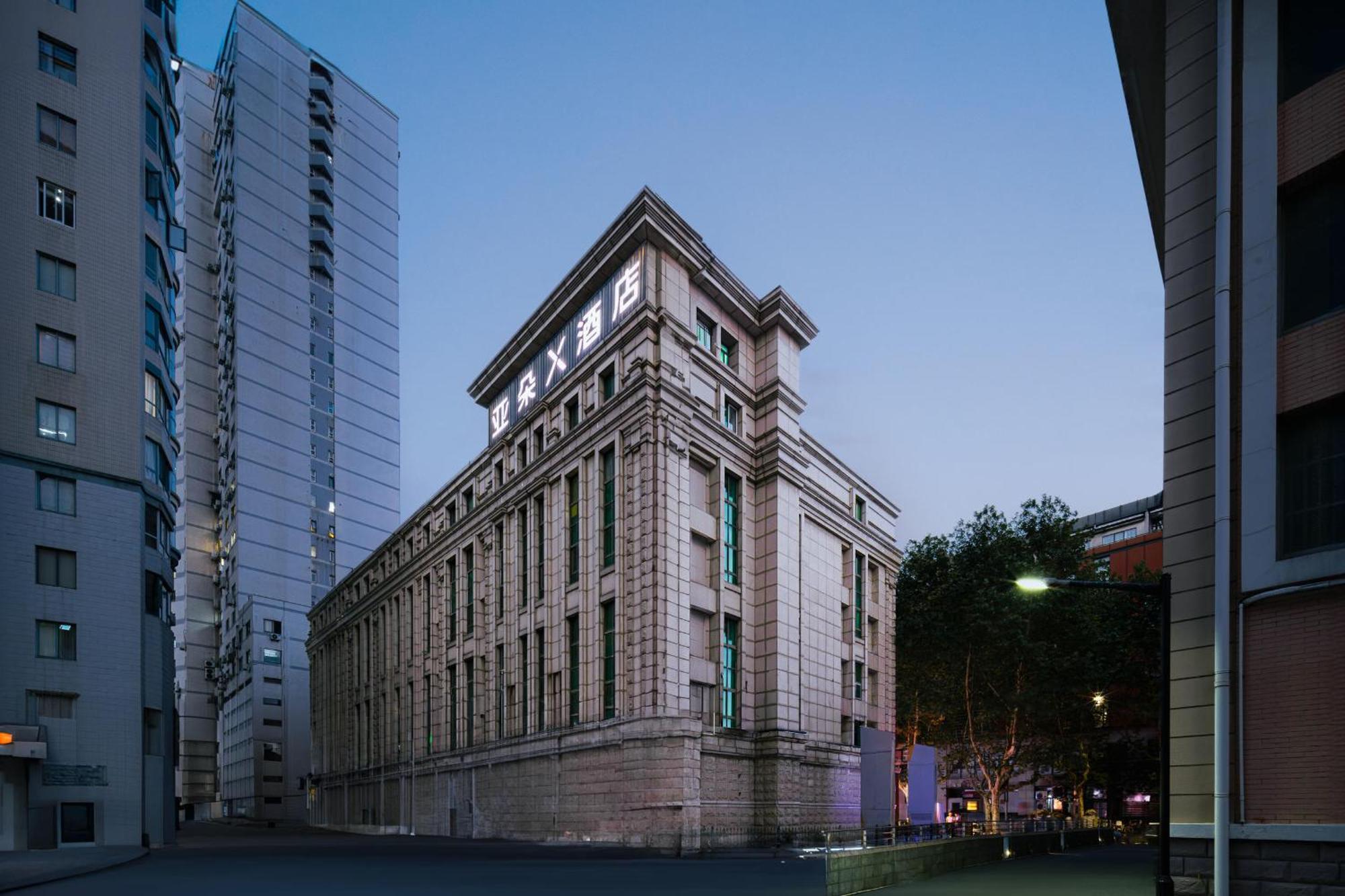 Atour X Xujiahui Sports Center Shanghai