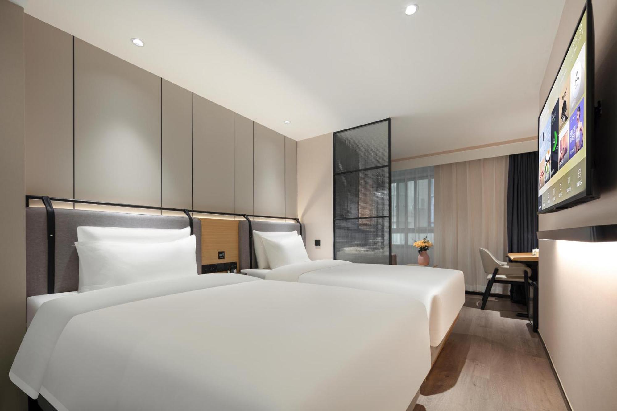 Atour X Xujiahui Sports Center 3* Shanghai